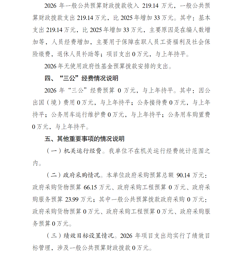 7.png 亚洲精品无码高潮喷水A片小说