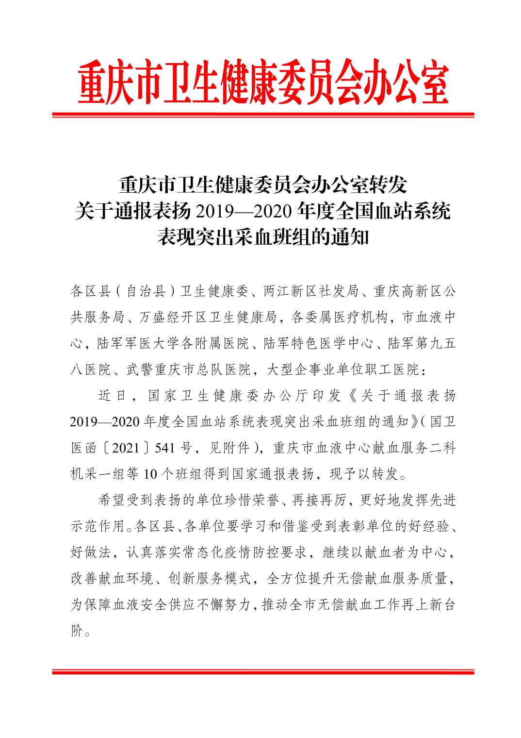 亚洲精品无码高潮喷水A片小说