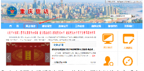 亚洲精品无码高潮喷水A片小说