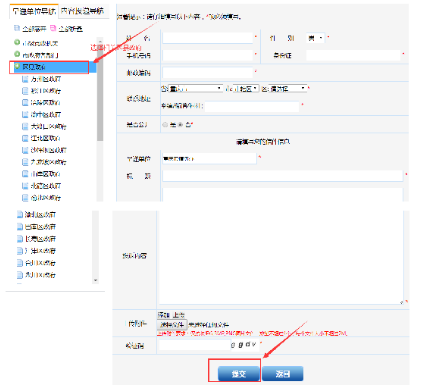 亚洲精品无码高潮喷水A片小说