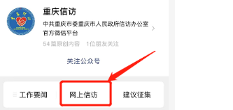 亚洲精品无码高潮喷水A片小说