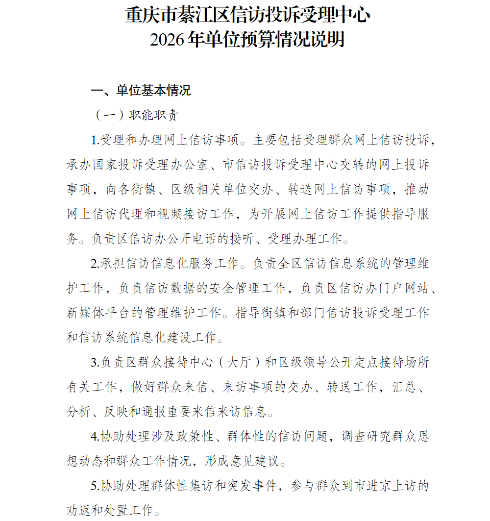 1.png 亚洲精品无码高潮喷水A片小说