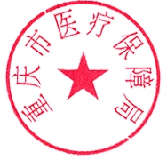 亚洲精品无码高潮喷水A片小说