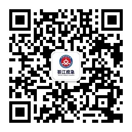 亚洲精品无码高潮喷水A片小说