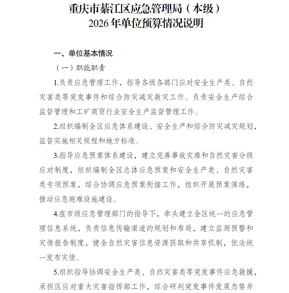 1.png 亚洲精品无码高潮喷水A片小说