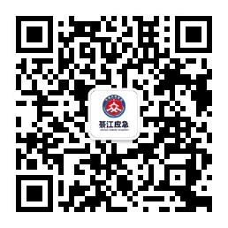 亚洲精品无码高潮喷水A片小说