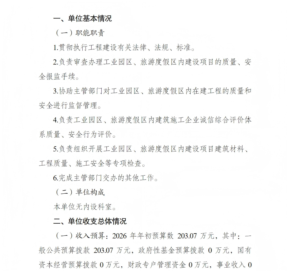 1.png 亚洲精品无码高潮喷水A片小说
