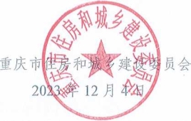 亚洲精品无码高潮喷水A片小说