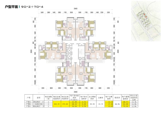 亚洲精品无码高潮喷水A片小说