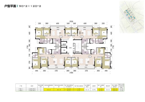 亚洲精品无码高潮喷水A片小说