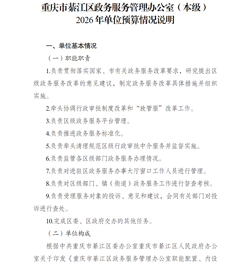 1.png 亚洲精品无码高潮喷水A片小说
