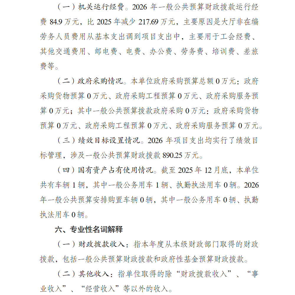 4.png 亚洲精品无码高潮喷水A片小说