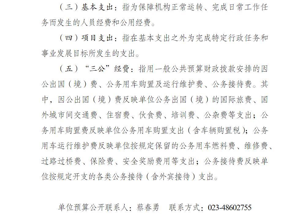 5.png 亚洲精品无码高潮喷水A片小说