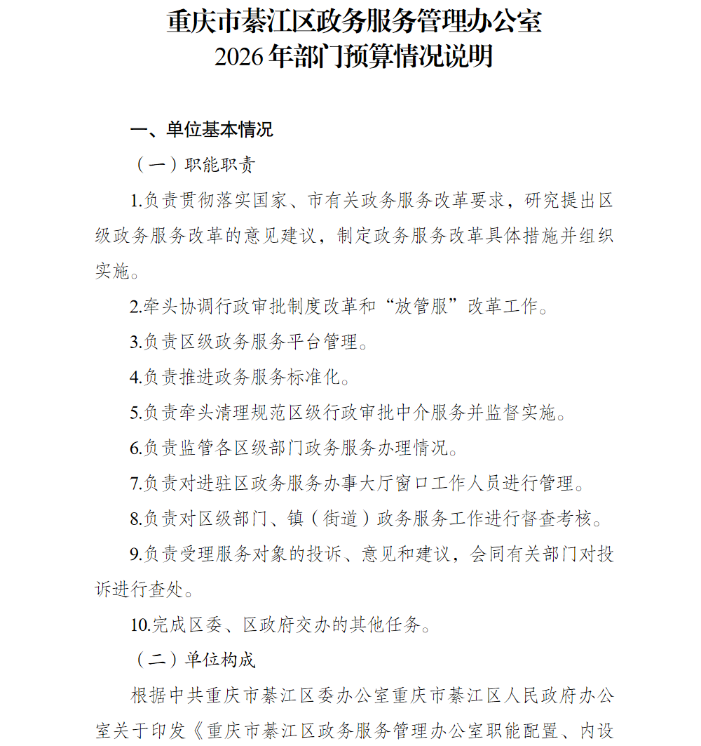 亚洲精品无码高潮喷水A片小说