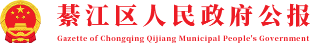 亚洲精品无码高潮喷水A片小说