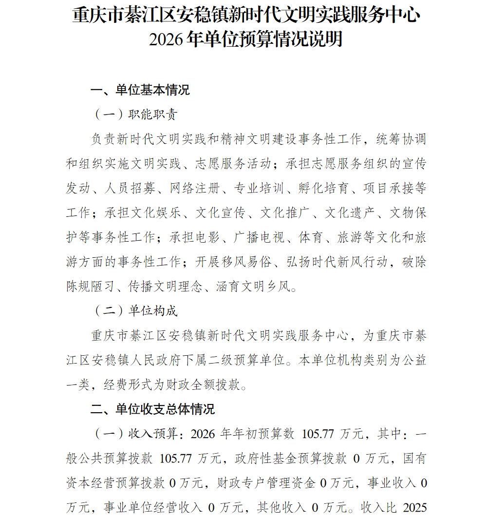 亚洲精品无码高潮喷水A片小说