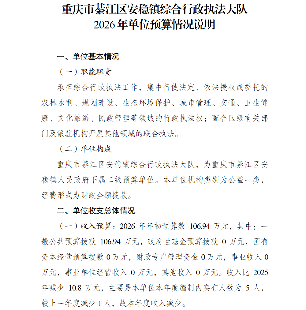 1.png 亚洲精品无码高潮喷水A片小说