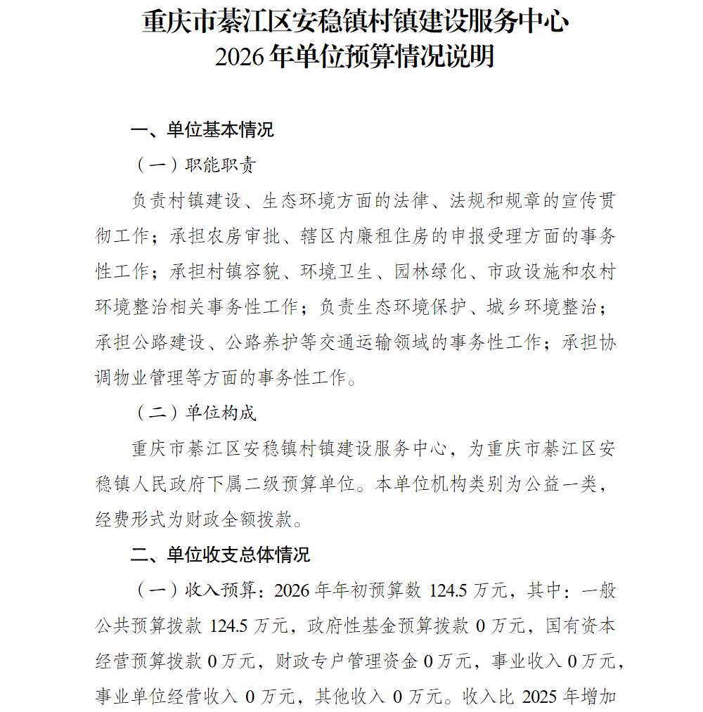 亚洲精品无码高潮喷水A片小说