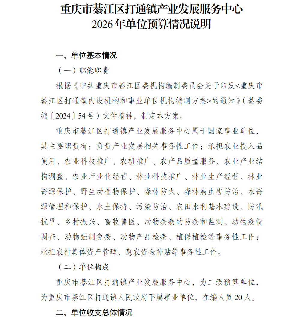 1.png 亚洲精品无码高潮喷水A片小说