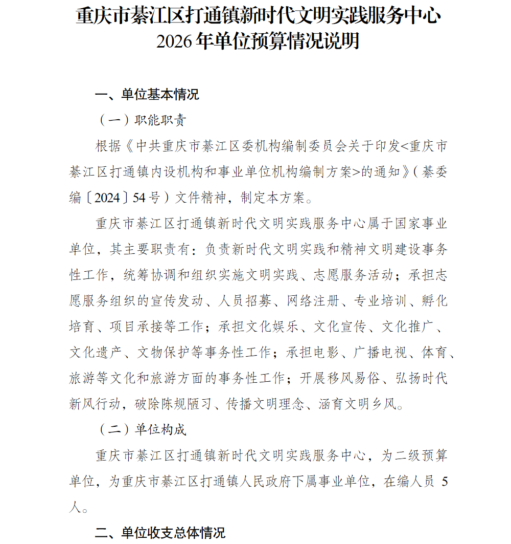 1.png 亚洲精品无码高潮喷水A片小说