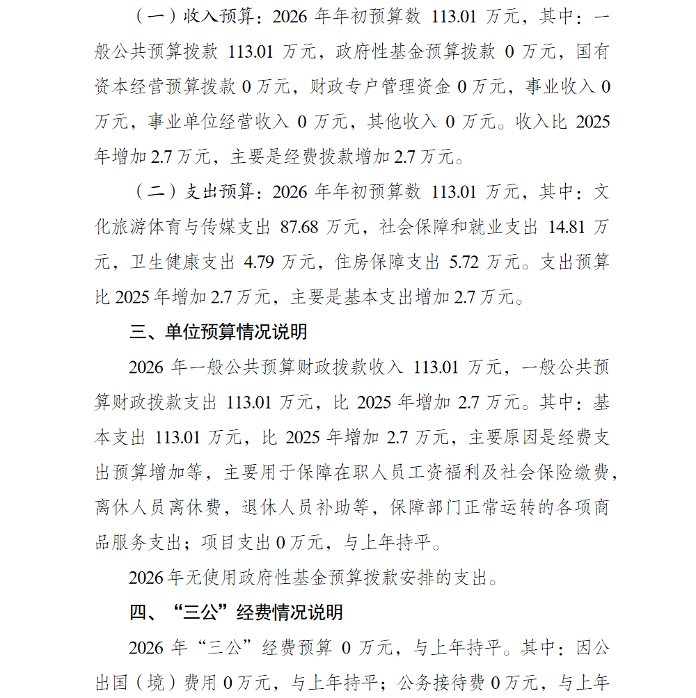 2.png 亚洲精品无码高潮喷水A片小说