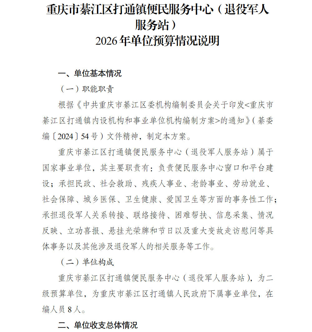 1.png 亚洲精品无码高潮喷水A片小说