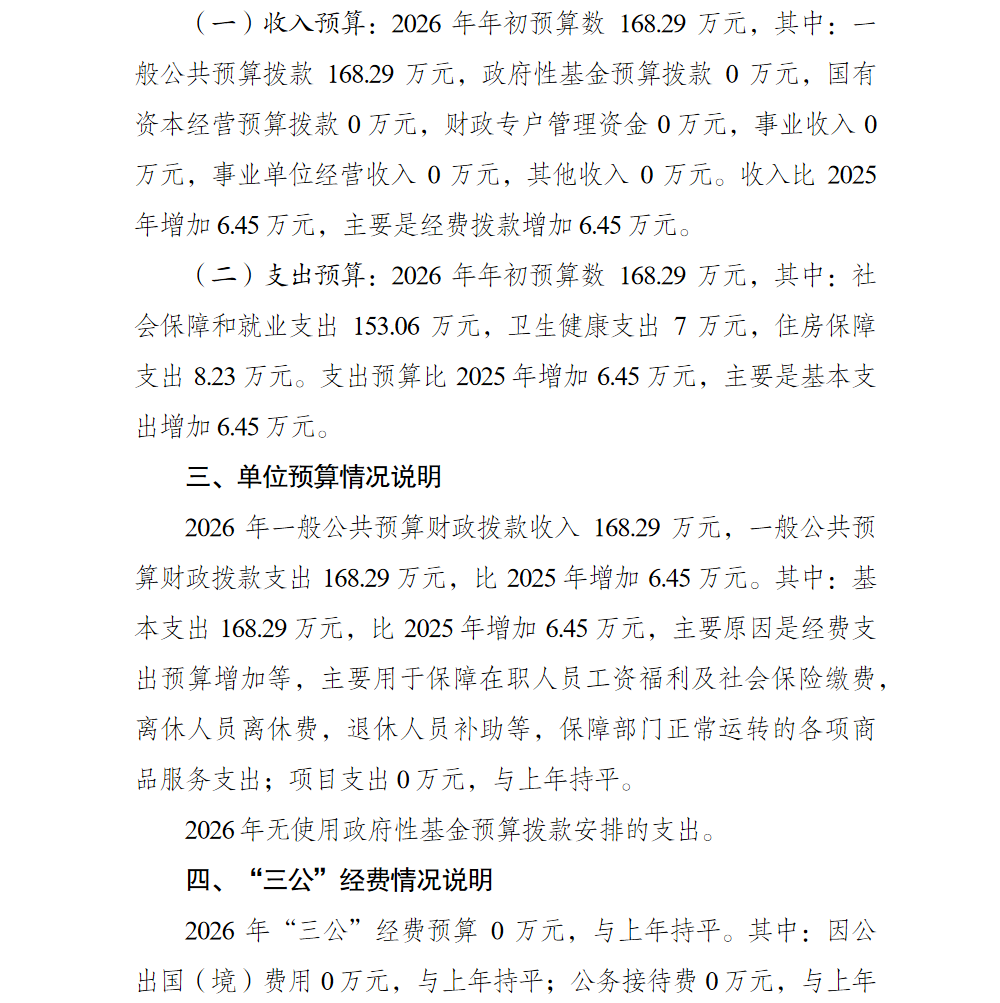 2.png 亚洲精品无码高潮喷水A片小说