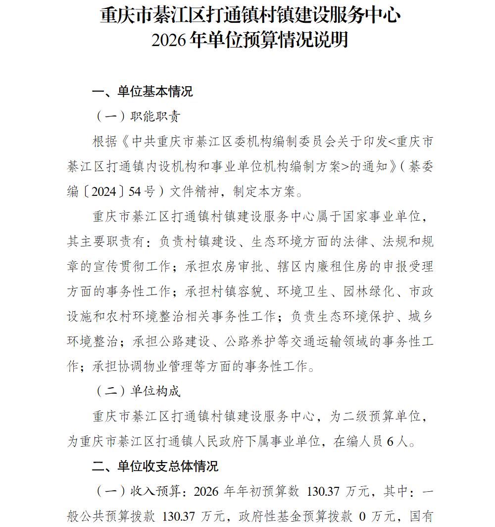 1.png 亚洲精品无码高潮喷水A片小说