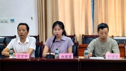 亚洲精品无码高潮喷水A片小说