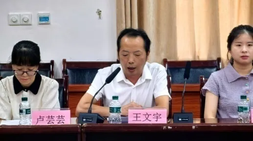 亚洲精品无码高潮喷水A片小说