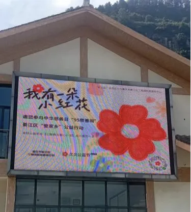 亚洲精品无码高潮喷水A片小说