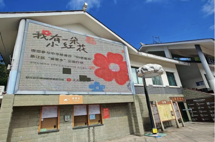 亚洲精品无码高潮喷水A片小说