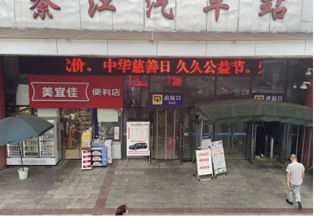 亚洲精品无码高潮喷水A片小说