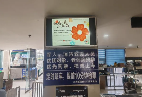 亚洲精品无码高潮喷水A片小说