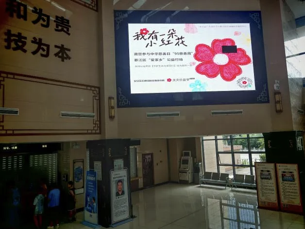 亚洲精品无码高潮喷水A片小说