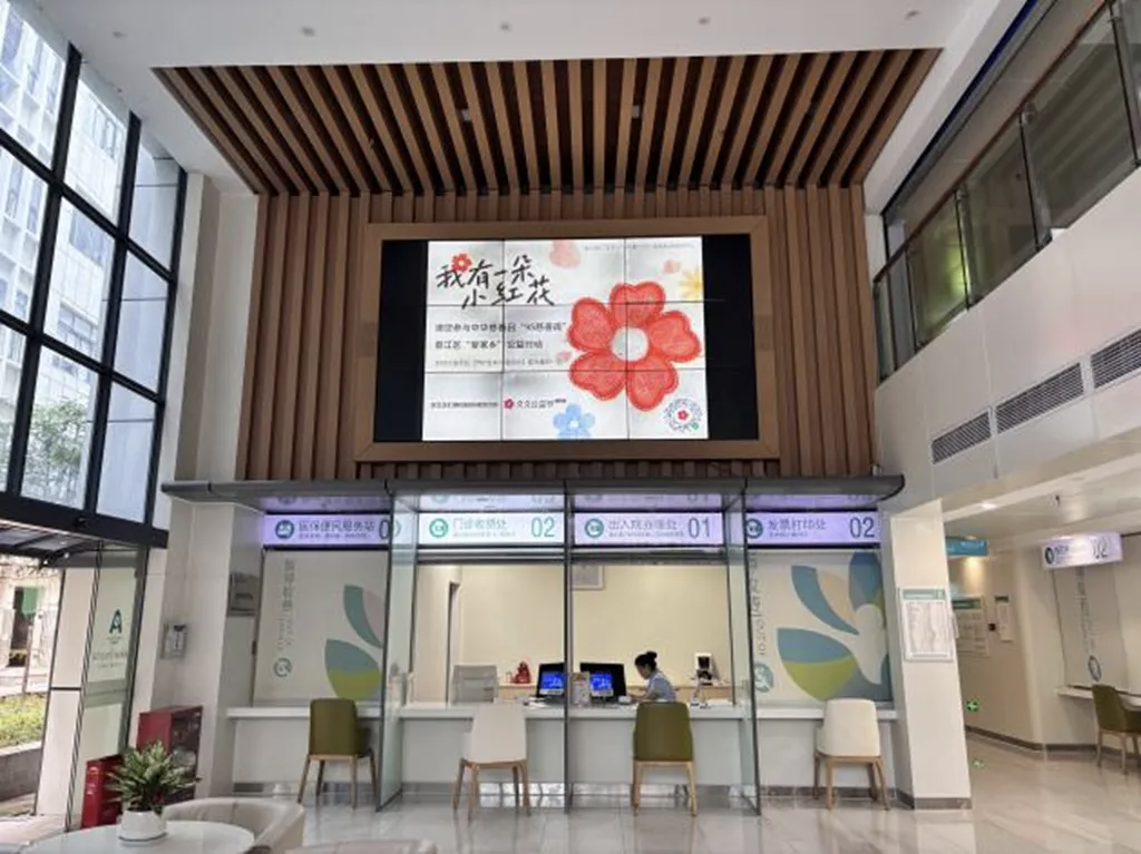 亚洲精品无码高潮喷水A片小说