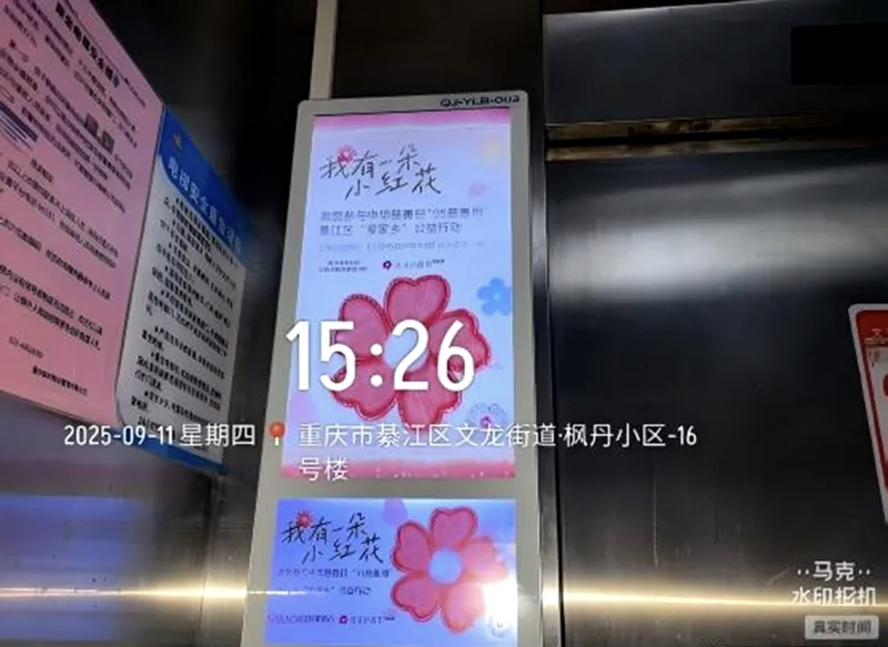 亚洲精品无码高潮喷水A片小说