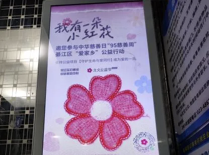 亚洲精品无码高潮喷水A片小说