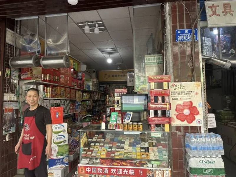 亚洲精品无码高潮喷水A片小说