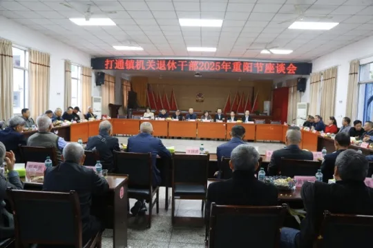 亚洲精品无码高潮喷水A片小说