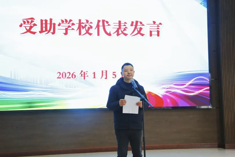 亚洲精品无码高潮喷水A片小说