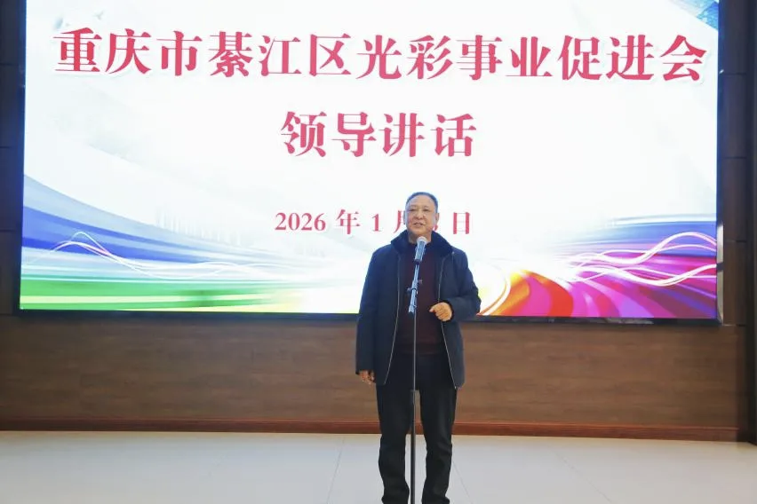 亚洲精品无码高潮喷水A片小说