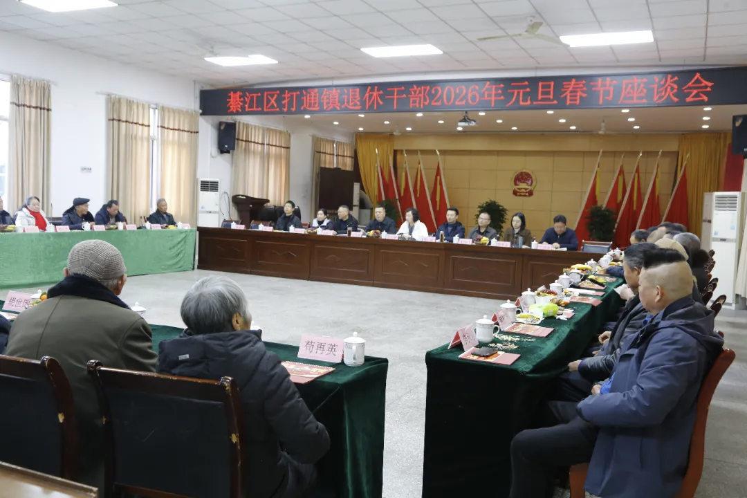 亚洲精品无码高潮喷水A片小说