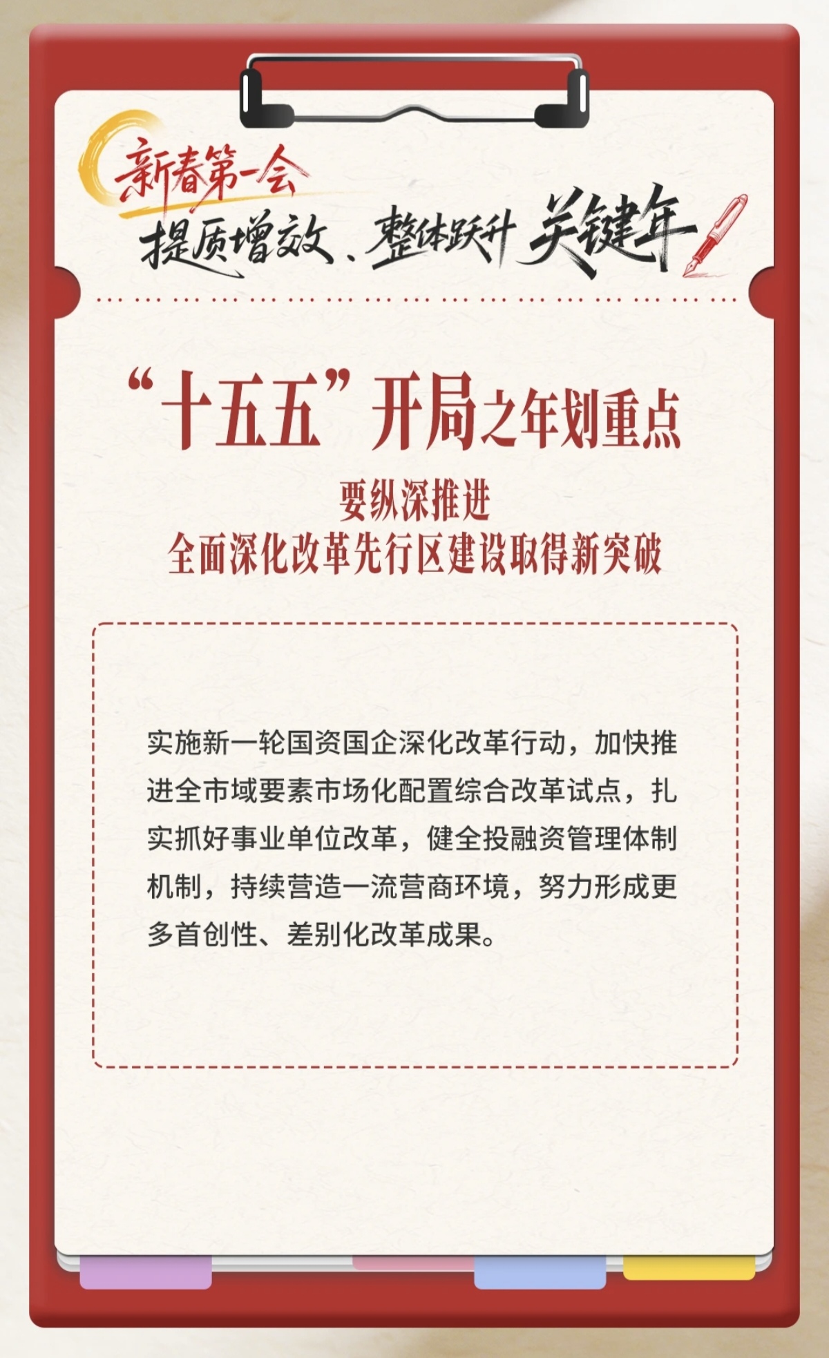 亚洲精品无码高潮喷水A片小说