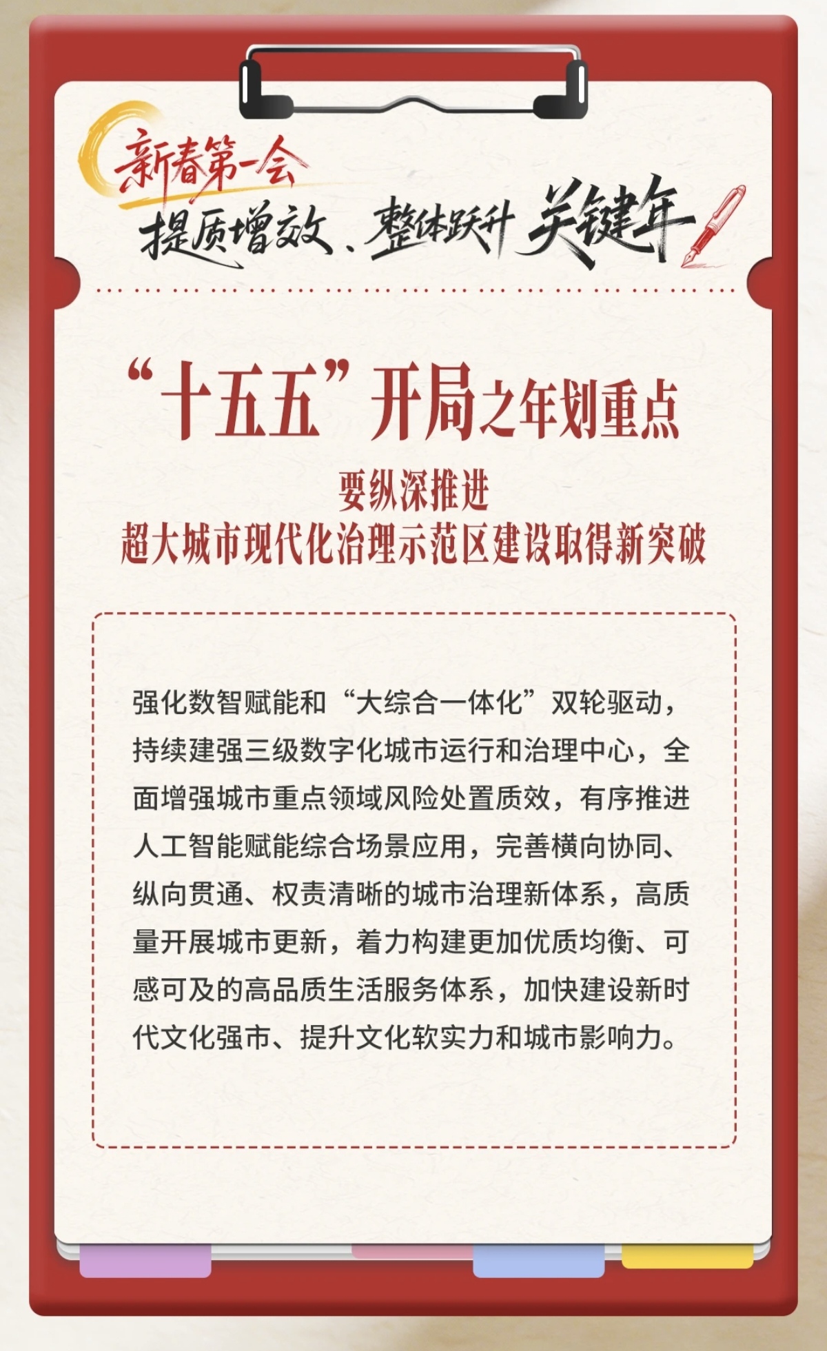 亚洲精品无码高潮喷水A片小说