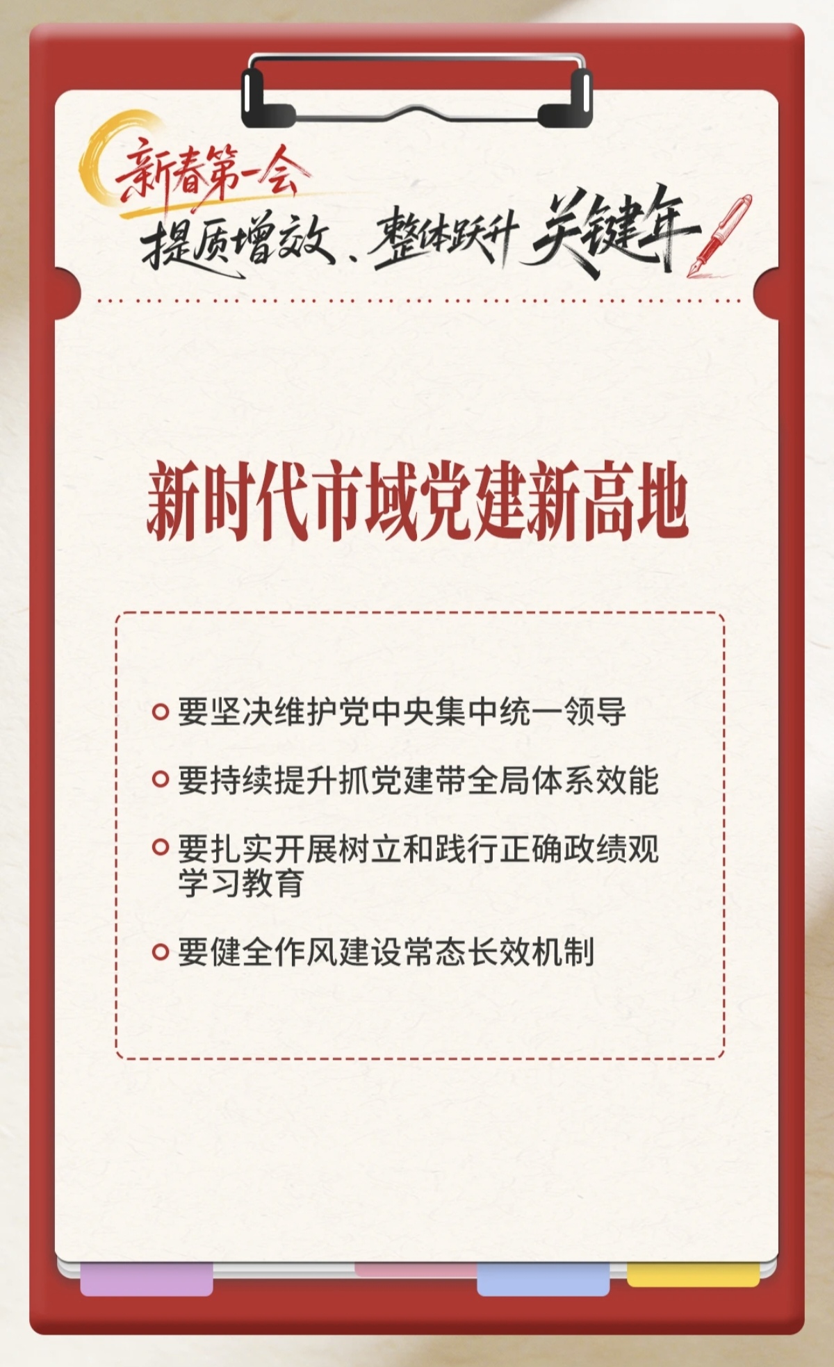 亚洲精品无码高潮喷水A片小说