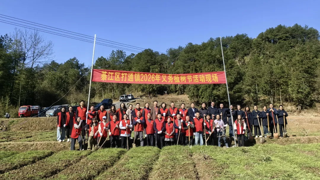 亚洲精品无码高潮喷水A片小说