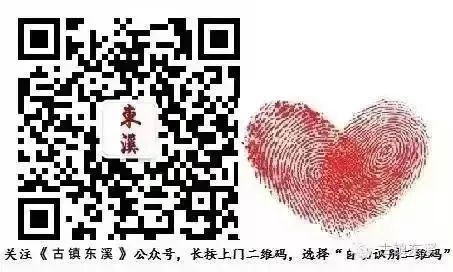 亚洲精品无码高潮喷水A片小说