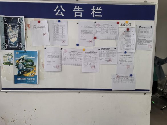 亚洲精品无码高潮喷水A片小说