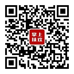 亚洲精品无码高潮喷水A片小说